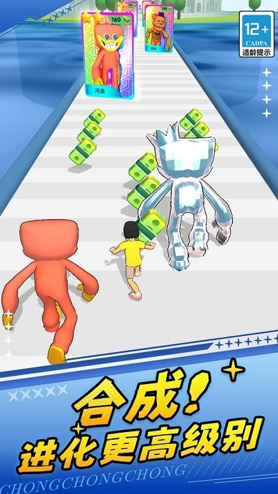 火柴人勇士2精简版