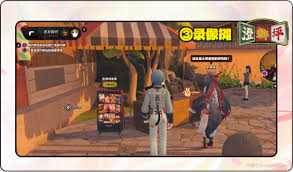 绝区零叶瞬光逸趣事件触发地点在哪