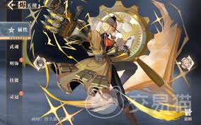 辉烬需要什么配置