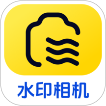 即时定位水印相机安卓版