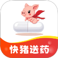 快猪送药手机版
