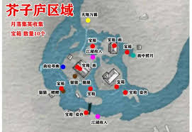 燕云十六声哪里种地最合适