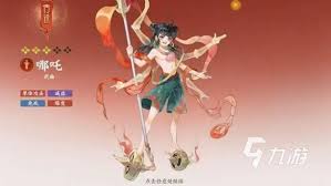 指间山海神器重置功能有什么用