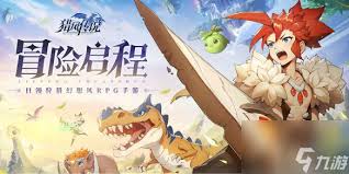 猎风传说禁域雪灵怎么终极解析