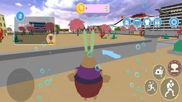 海底奇幻冒险记免广告版