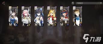 辉烬水队阵容怎么搭配