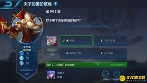 王者荣耀中哪些手段不能用来兑换新品英雄