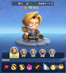 勇者联盟最强职业排行有哪些