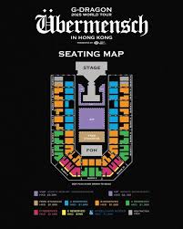 权志龙2025巡演时间表是什么