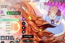 黑色四叶草手游诺艾儿万圣技能有哪些