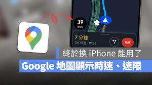 果速送app如何加入购物车