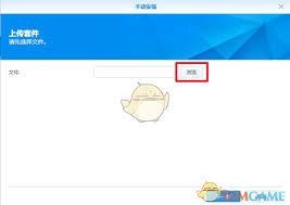 nas迅雷群晖内测邀请码2025是多少