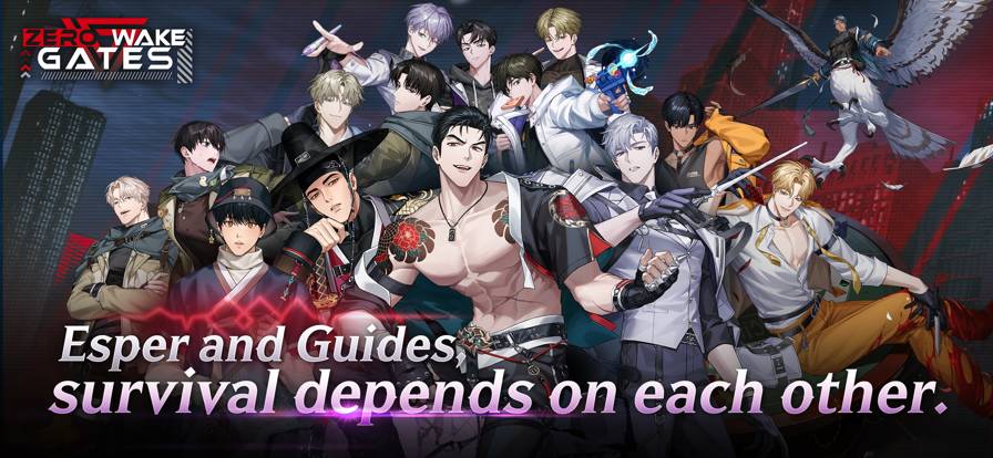 零始之门ios单机版