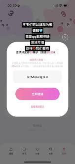 bimobimo如何注册