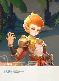 灵兽大冒险炎灵猴怎么样