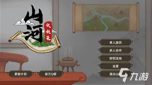 伏妖录新手如何玩