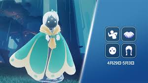 光遇绿丝带先祖能兑换什么物品