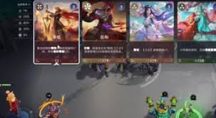 王者万象棋有段位吗