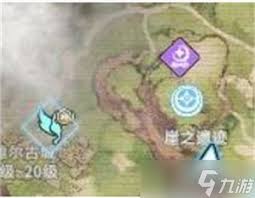 星痕共鸣阿斯特里斯阅读物位置在哪