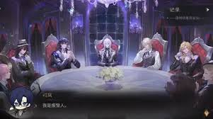 时空中的绘旅人庄园诡戏卡片4如何解谜