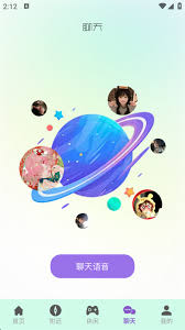 hello语音如何匹配开黑