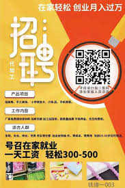 微信投诉一个人怎样才能成功