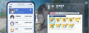 星塔旅人如何提升默契