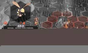 为了吾王流浪汉角色好不好用