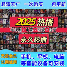 菜鸟app一直卡在启动页面怎么办