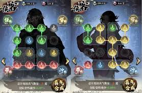 古龙群侠录侠客系统怎么玩