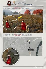 燕云十六声滹沱犬戏如何全收集