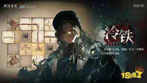 重返未来1999告死鸟怎么搭配玩法