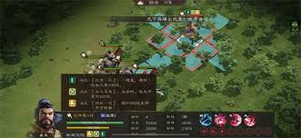 新三国志曹操传张飞之影通关攻略