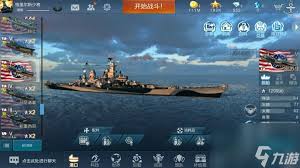 战舰联盟船员如何进阶