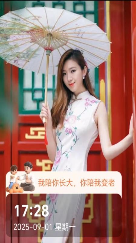 即时定位水印相机官方版