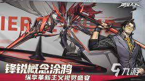 晴空之下史莱姆有什么形态