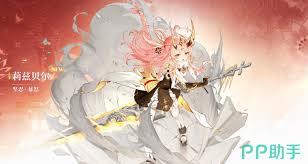 二重螺旋莉兹贝尔厉害程度如何