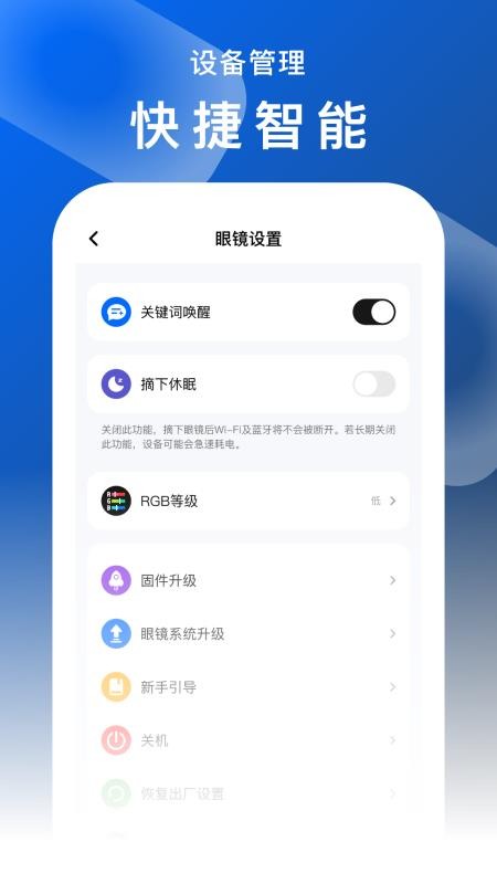 FancyView会员免登录