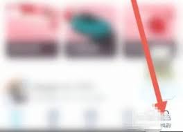 上汽大众app紧急联系人填写位置在哪