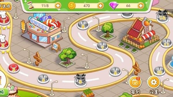 胡闹料理厨房离线版