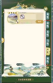 华夏千秋故事线怎么样