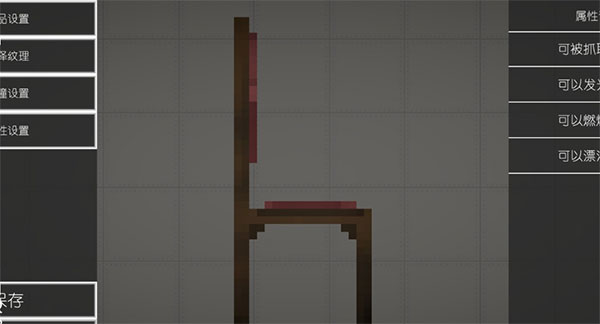 甜瓜游乐场ios付费版