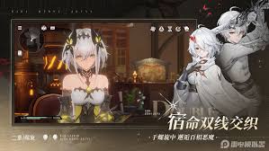 二重螺旋副本机制有哪些