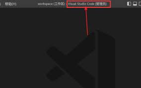 Vscode如何切换行注释