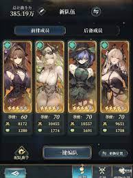 风之痕迹限时活动怎么玩