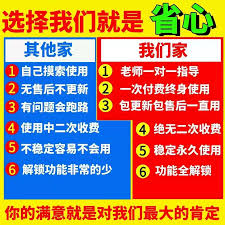 值哆少如何收费