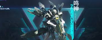 解限机鸣神机甲实战玩法是什么