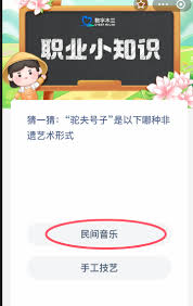 古书使用的棉纸是用棉花制造的吗