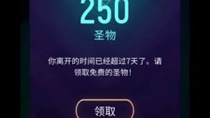 星际矿工怎么才能暴富