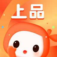 上品折扣正式版